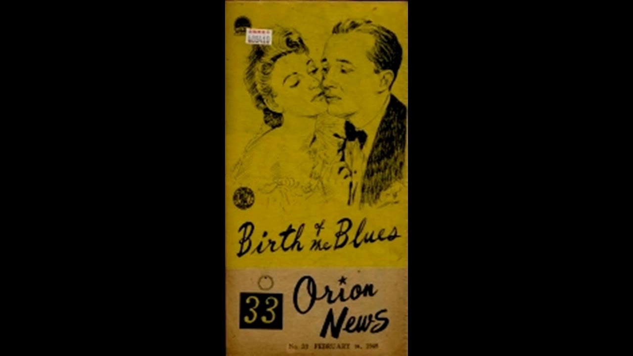 映画 『 ブルースの誕生（Birth of the Blues） 』 original sound