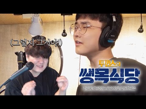 4장 . 발성, 적어도 이 ' 두가지 ' 는 같이 해줘야 가능!