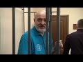 Суд по убийству охранника на металлобазе