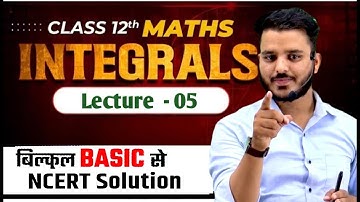 Chapter 7 Integrals  Class 12th part -05  |  class 12th maths  Integrals |  Ex. - 7.1 #class12maths