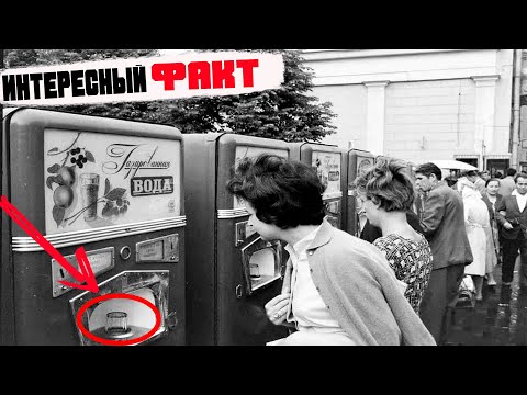 БЕСПЛАТНЫЕ НАПИТКИ В
