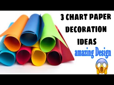 Cheap Chart Paper For Teachers