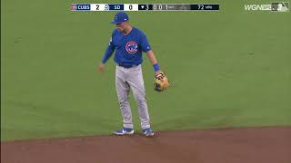 Nico Hoerner's Amazing Major League Debut