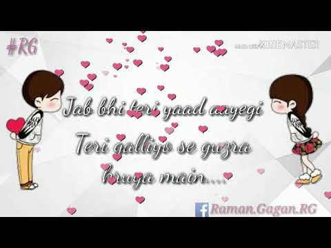 jab-bhi-teri-yaad-aayegi-whatsapp-status