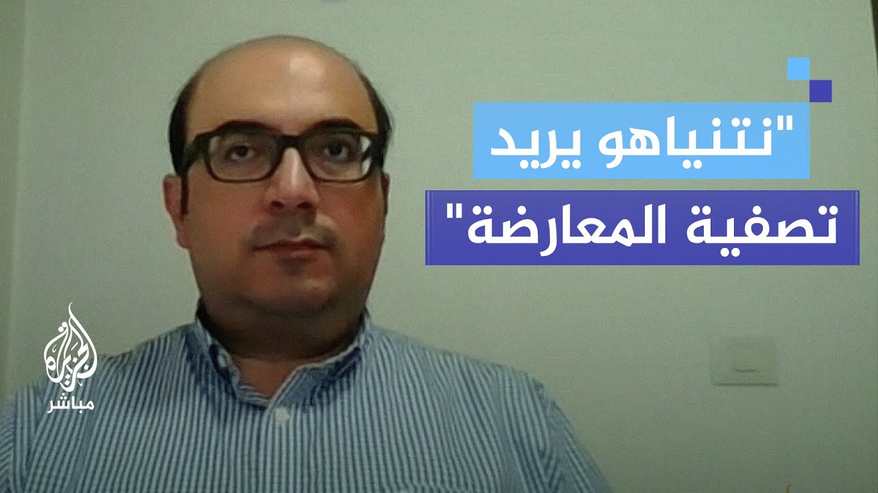 "نتنياهو: حـ.ـمـ.ـاس تمارس ضغطا على الحكومة الإسرائيلية".. ما حقيقة ذلك؟