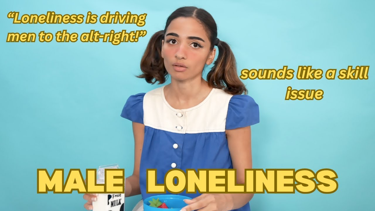 F**K MALE LONELINESS