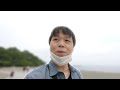 vlog#12 休日に高知を少し紹介するの回【桂浜編】