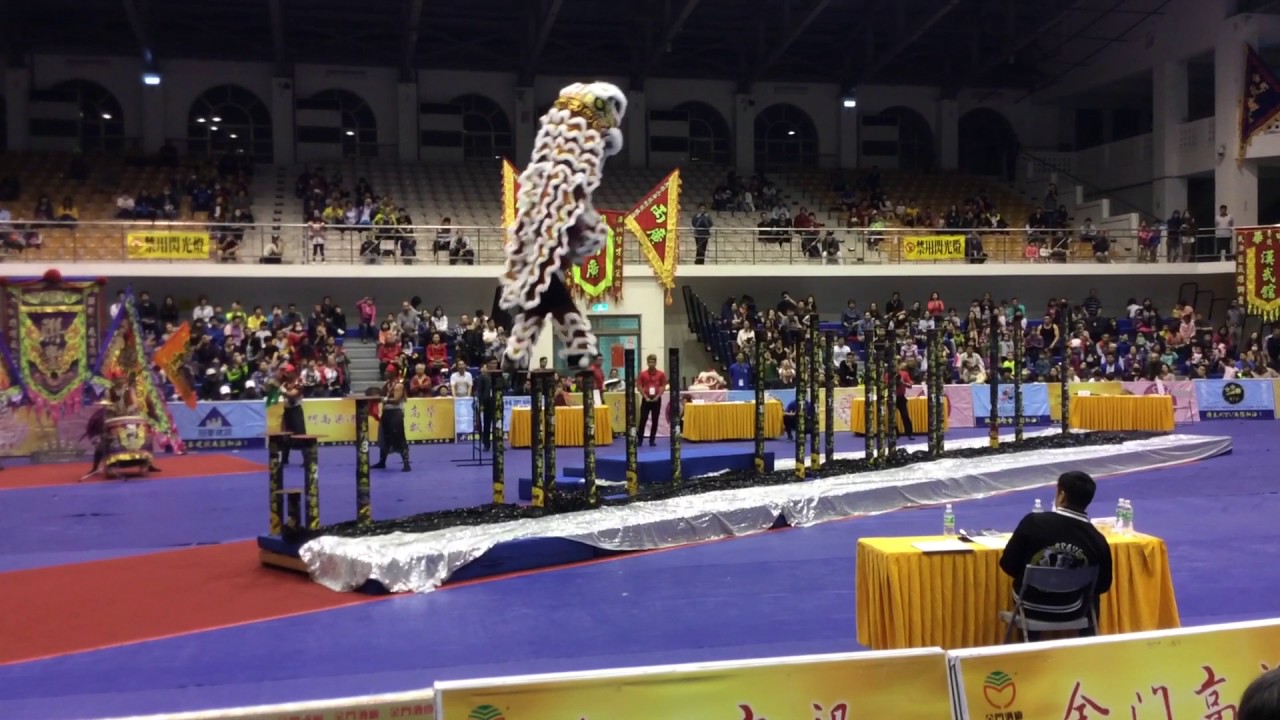 金門高樁-新竹聯豐龍獅戰鼓團