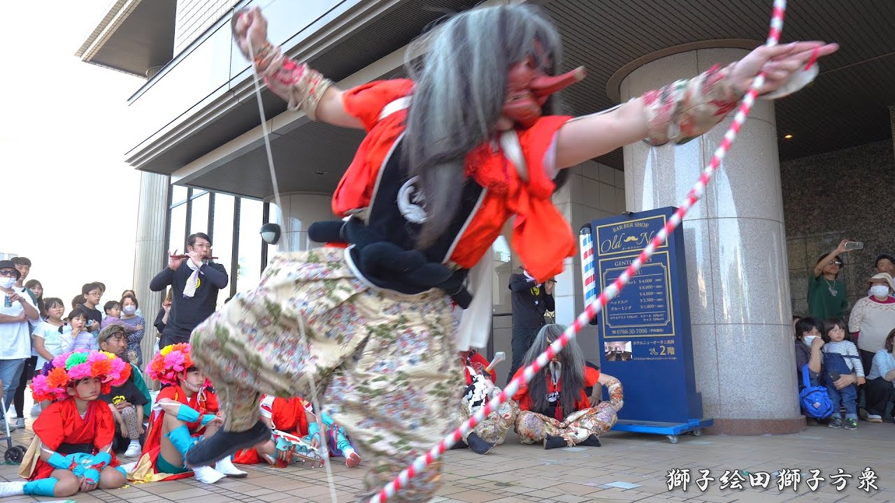 高岡獅子舞大競演会 獅子絵田獅子方衆 2024年  御花 ホテルニューオータニ高岡