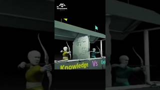 Knowledge Vs Experience