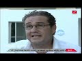 TR0 18 42 45حصريا مسلسل ابيض ابيض الحلقة 9 بطولة عبد المجيد المجذوب ديمة قندلفت ميلاد يوسف TR0 18 42 45حصريا مسلسل ابيض ابيض الحلقة 9 بطولة عبد المجيد المجذوب ديمة قندلفت ميلاد يوسف