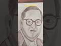 Dr Bhimraw Ambedkar sketch pencil ✏️ #art #drawing #ambedkar