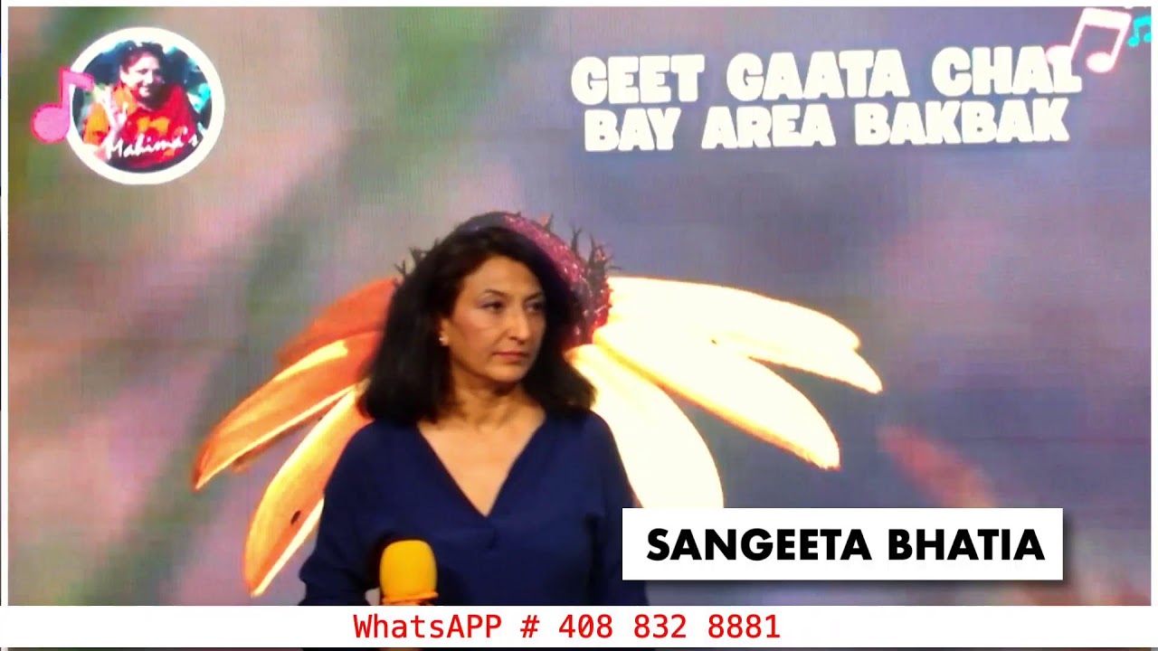 #ggc #bakbak Sangeeta ji singing, Mausam Mastaana... 7/25/2026