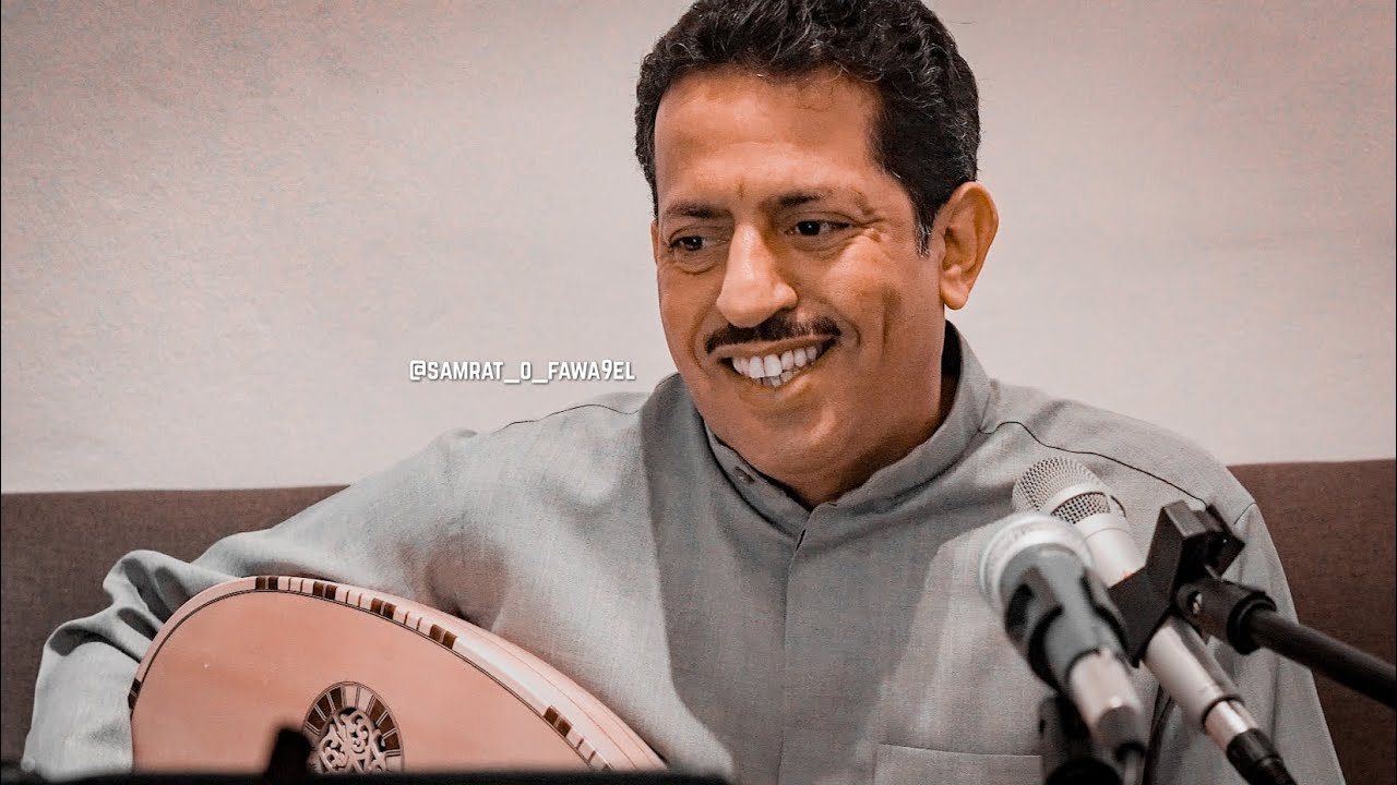 أغنية يا من على الصد  - ناصر الرغيب