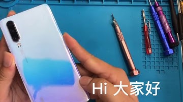 How to : Replace Lcd Huawei P30 | P30 Screen replacement