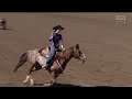 2026 South Dakota High School Rodeo Finals |  Performance 4 | 2026-06-19