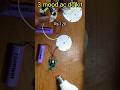 3 Mood Ac Dc Kit How To Make Ac Dc Bulb At Home Emergency Light Shorts 3 Mood Ac Dc Kit How To Make Ac Dc Bulb At Home Emergency Light Shorts