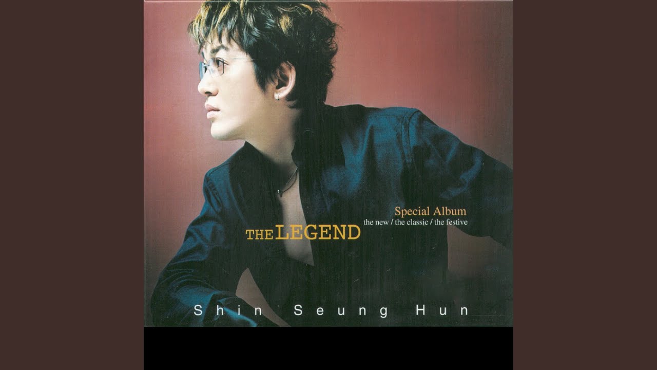 Silver Bells (with Lee Moon Sae)