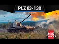 НЕВЕРОЯТНЫЙ СТВОЛ PLZ 83-130 в War Thunder