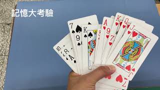 104班0630上課內容