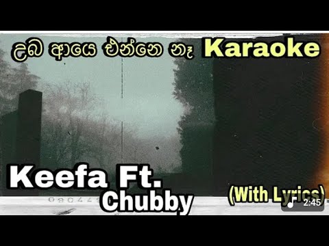 Uba Aye Enne Na Kefa Ft Chabby Beast Official Lyrics Video