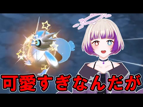 未来ポケモンの色違い出た！！！（テツノツツミ）【ポケットモンスターSV】