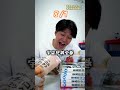 夏休みがあと1週間しかないのに宿題が0%の生徒#shorts #夏休み