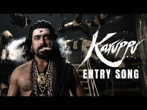 Karuppu Entry Song | God Mode Begins | Sai A | Suriya | RJ Balaji | Trisha |