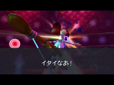 ゼルダの伝説 ムジュラの仮面 3D　ハニーとダーリンの店 － 日替わりゲームに挑め！