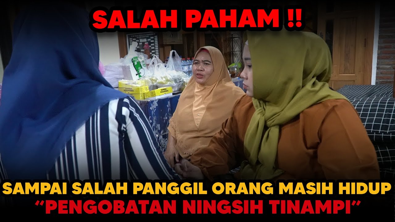 ANAK KURANG AJAR IBU MASIH HIDUP MALAH DIUNDANG