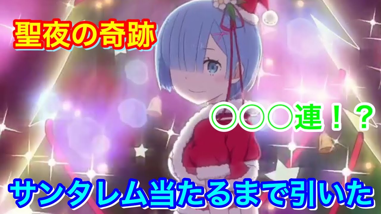 ライ Youtube Channel Analytics And Report Powered By Noxinfluencer Mobile