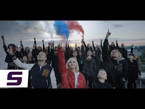 Smash, Полина Гагарина & Егор Крид - Команда 2018