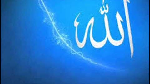 سورة الحجرات والقدر بصوت الشيخ محمد عبدالحميد عبدالله