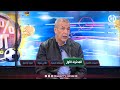 بن شيخ المولودية هي اللي تدي البطولة هاد العام وتزيد تدي الطبسي الثاني 