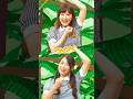 🎵アイアイ #shorts