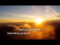 شيلة ياللي غلاها فايق كل مقياس شيلة ياللي غلاها فايق كل مقياس