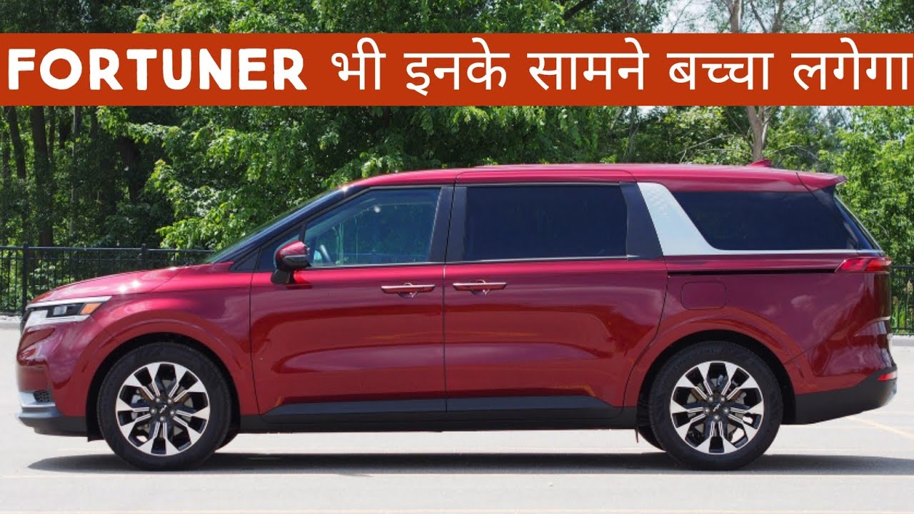 top-5-biggest-suv-cars-in-india-under-40-lakhs-youtube