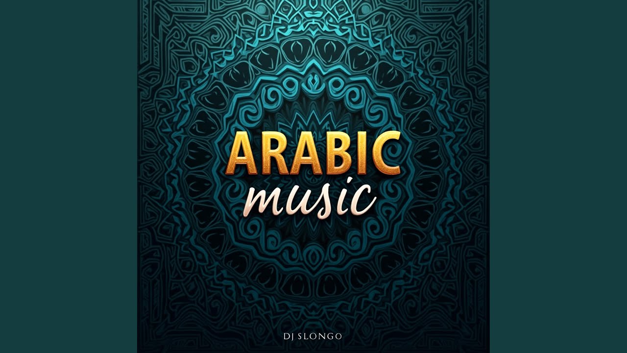 Desert Moonlight (2)