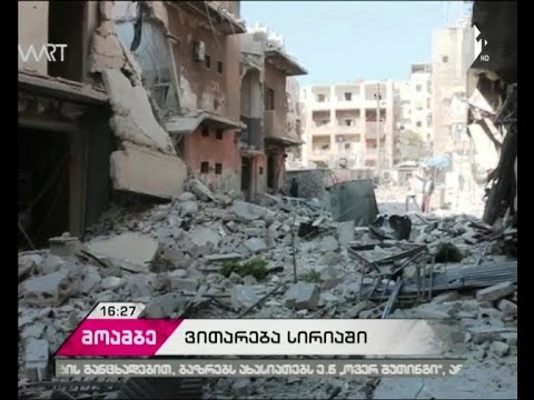 \"ისლამური სახელმწიფოს\" სნაიპერებმა მოსულში 15 არასრულწლოვანი მოკლეს