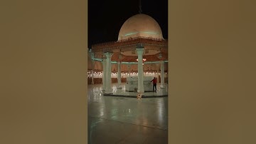 صلاة التراويح من جامع سيدنا عمرو بن العاص بالقاهرة | القارئ عبدالرازق الشهاوي 😍❤️
