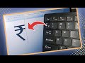 How to typing the indian  Rupee Symbol on keyboard  #rupee #rupeessymbol #rupeekeyboard