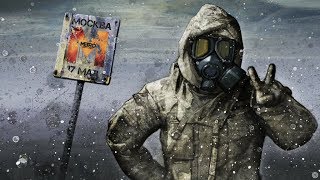 Стрим по Metro Last Light Redux на хорошую концовку(ОПЯТЬ)!!!