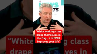 “It allows the likes of Tommy Robinson to manipulate you”