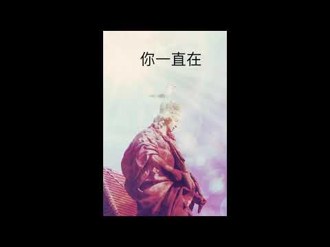 雙生火焰2~回家~