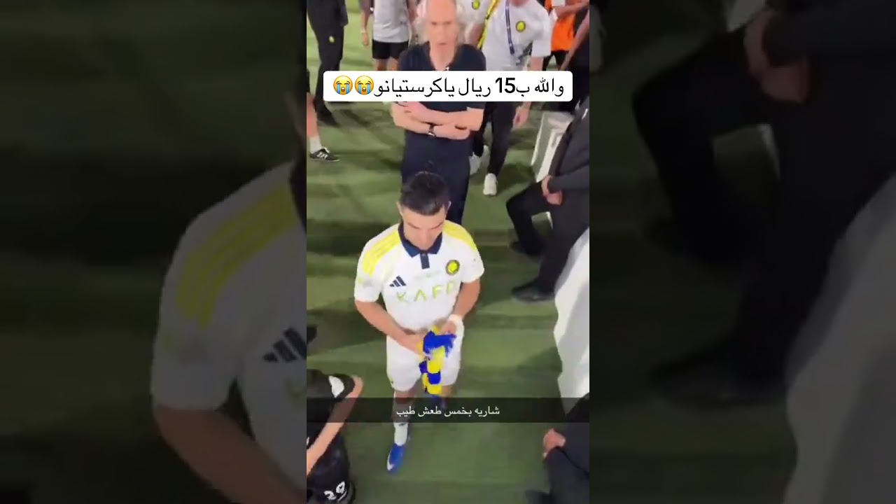 كود خصم نون NMN81
