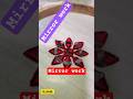 . Beautiful Machine Embroidery Techniques#viral #embroiderymachine #short video