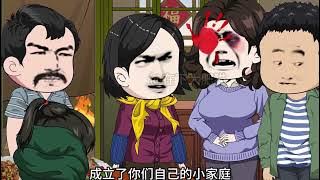 【老太重生八零！扶孝子整治白眼狼（老杜重生）】杜家老太夫妻双双重生回到80年代， 带领老二媳妇走上巅峰#夜一漫谈