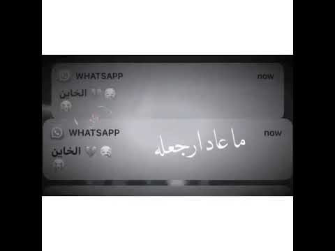 شعنده رجعلي بعد