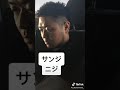 【モノマネ】ニジVSサンジ【ONE PIECE】