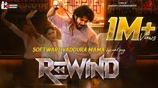 Software Vaddhura Mama (Lyrical Video) | REWIND | Sai Ronak | Amrutha Chowdary | Kalyan Chakravarthy screenshot 4